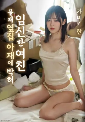 黑人电影流媒体时代观察